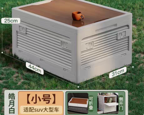 包邮佳帮手收纳箱透明家用衣服裤子玩具乐高整...