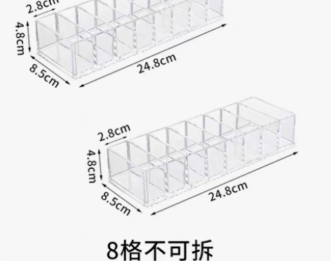 转卖【上新价】梳妆台分格桌面化妆品办公桌收...