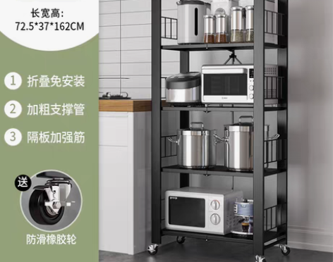 转卖免安装厨房置物架落地多层微波炉烤箱阳台...