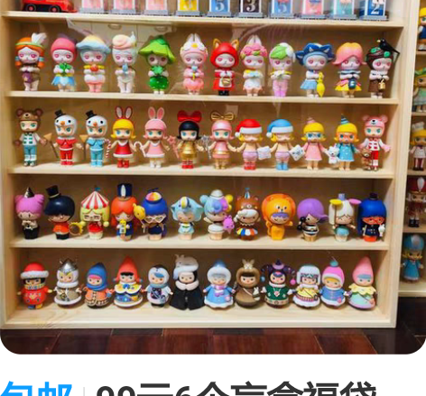 包邮全新饰品收纳筐藤编收纳箱桌面布艺整理箱...