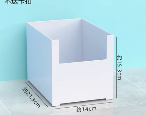 转卖橱柜收纳盒窄长型厨房日式整理盒桌面储物...
