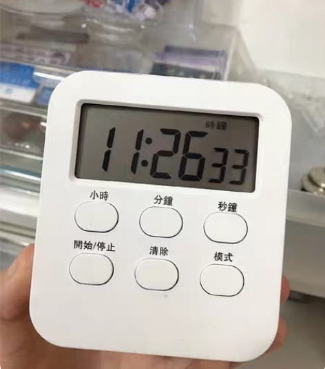 包邮小闹钟厨房计时器烘焙提醒器学生静音电子...