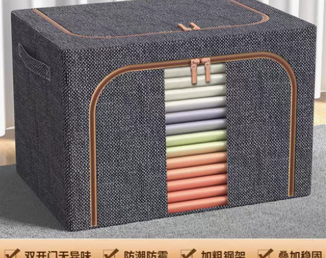 转卖衣服收纳箱家用衣柜衣物布艺折叠整理神器...