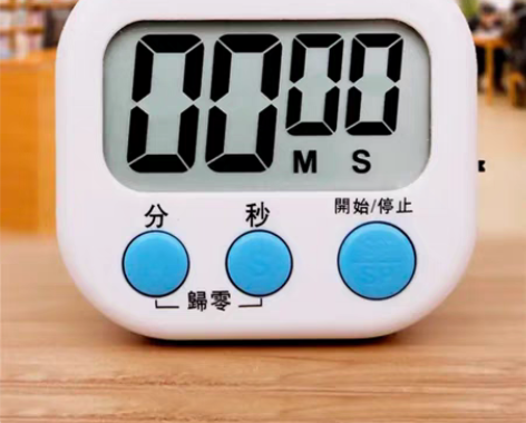 包邮可静音定时器厨房计时器秒表闹钟 仓库升...