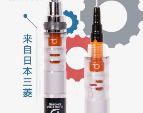 包邮包邮UNI三菱M5-450T自动铅笔笔...