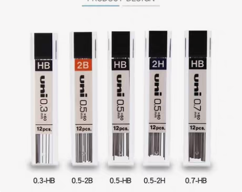 日本UNI三菱自动铅笔芯HB/2H/2B不...