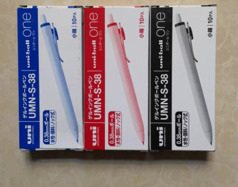 包邮(全新)日本uni三菱UMN-S-38...