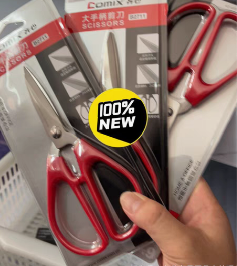 包邮特价包邮；；齐心剪刀B2711文具剪刀...
