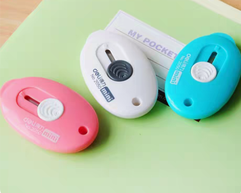 包邮迷你拆快递小刀 感兴趣的话可以点击“我...