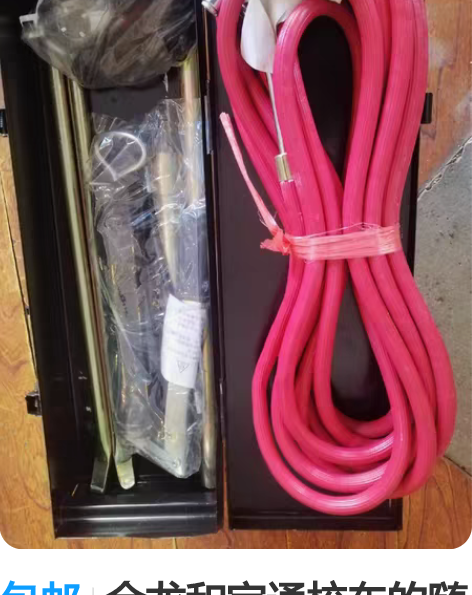 包邮出售14寸巴都小象便携折叠电动车,组装...