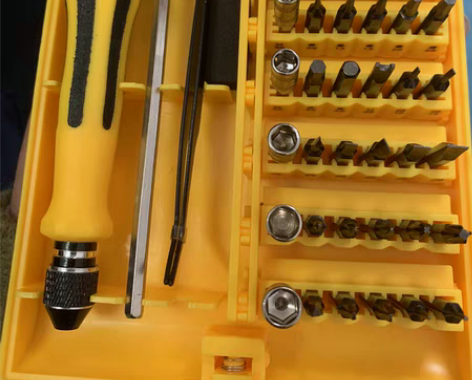 包邮45合一螺丝批套装  全新 感兴趣的话...