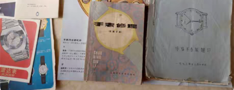 包邮手表维修,手表厂员工的内部培训资料,力...