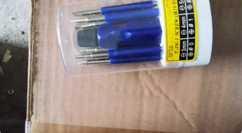 包邮多功能螺丝刀6合一,包邮费,家用方便。...