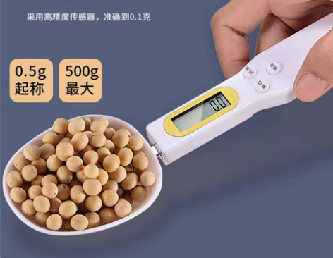 转卖电子秤量勺称烘焙工具勺子秤精准称重厨房...