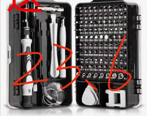 包邮多功能螺丝刀套装115合一高硬度强磁德...