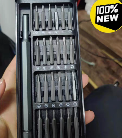 【6.8元包邮】小米同款螺丝刀米家套装十子...