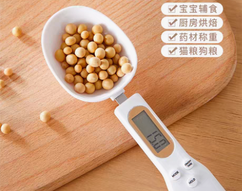 转卖【亲子节价】电子秤量勺称高精称重厨房家...