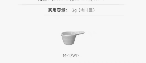 包邮现货HARIO不锈钢咖啡量勺 铜勺 1...