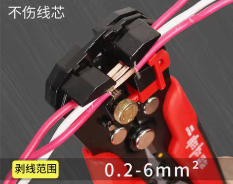 包邮【包邮】处理一批自动剥线钳，数量有限，...