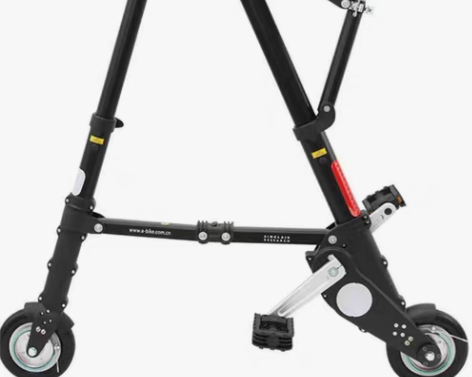 户外便携折叠自行车 别人送孩子的礼物,折悦...