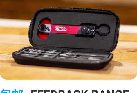 包邮FEEDBACK RANGE 自行车公...