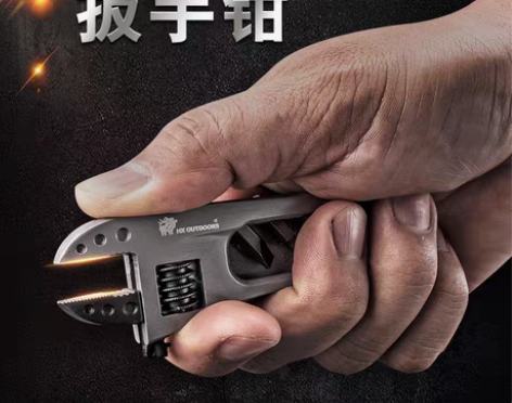 转卖汉道多功能钳子折叠小刀户外随身小刀工具...