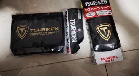 包邮日本TSURIKEN TG矶钓海钓配件...