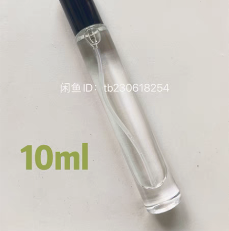 包邮TF汤姆福特阳光琥珀璀璨流光正品10m...