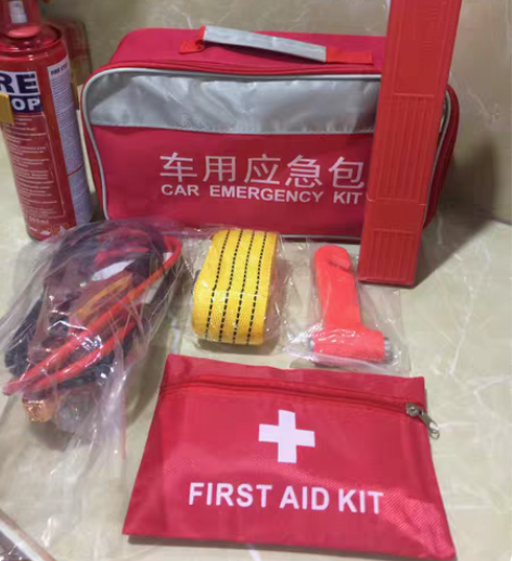 车载灭火器车用应急包小型便携汽车工具套装随...