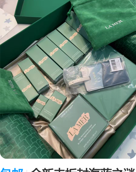 包邮全新十支化妆刷 化妆刷套装 新化妆刷套...