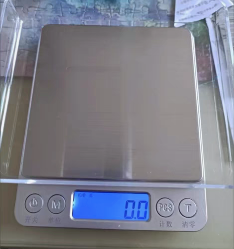 包邮【捡漏】全新3kg/0.1g精准厨房秤...
