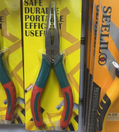 包邮多功能尖咀钳 感兴趣的话点“我想要”和...