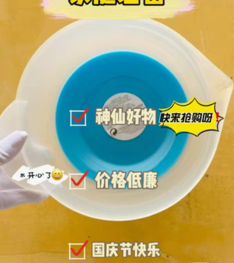 出口法国！学生宿舍家用厨房洗菜篮水果盆沥水...