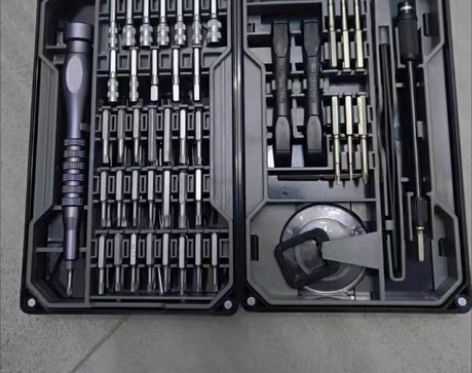 包邮【全新处理】多功能维修工具德力西73件...