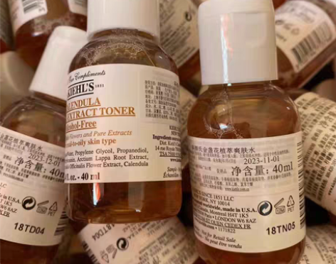 包邮【四瓶100元包邮价】科颜氏金盏花爽肤...