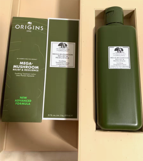 包邮悦木之源10倍灵芝修护水菌菇水 20m...