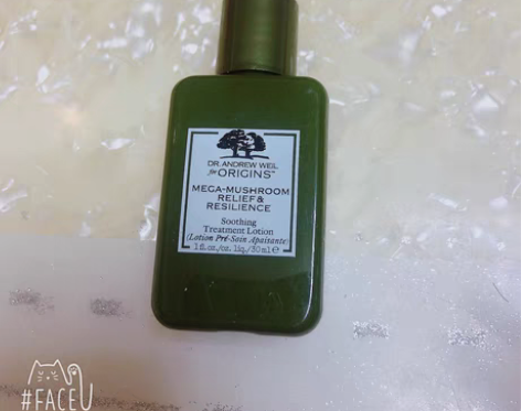 包邮悦木之源灵芝水30ml，专柜赠送，旗舰...