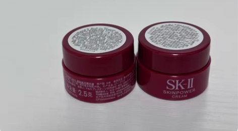SK面霜2.5g*2 感兴趣的话点“我想要...