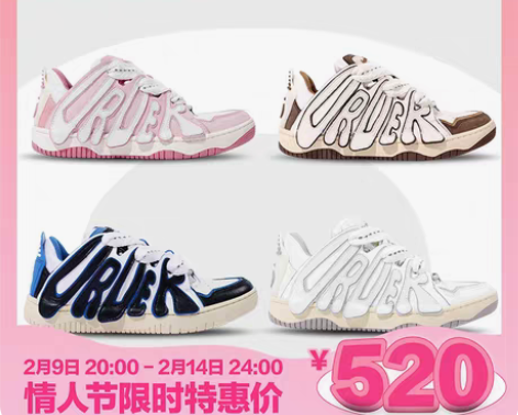 转卖OLD+ORDER+OG+SNEAKE...