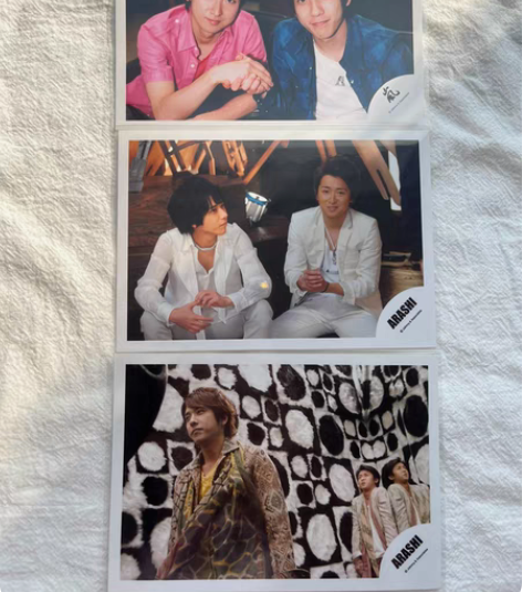 大宫sk烧普set 标价可直拍搜索用大野智...