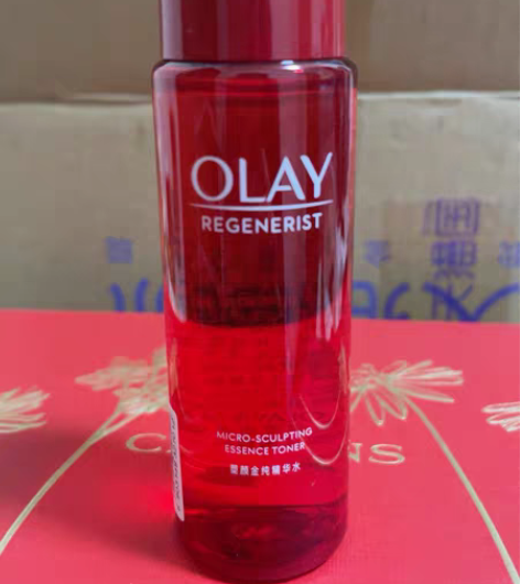 包邮Olay/玉兰油大红瓶水乳小样45包邮...