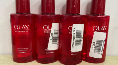 包邮Olay 塑颜金纯精华水 50ml 日...