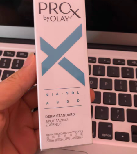 包邮OLAY第二代淡斑小滴管玉兰油亮洁皙颜...