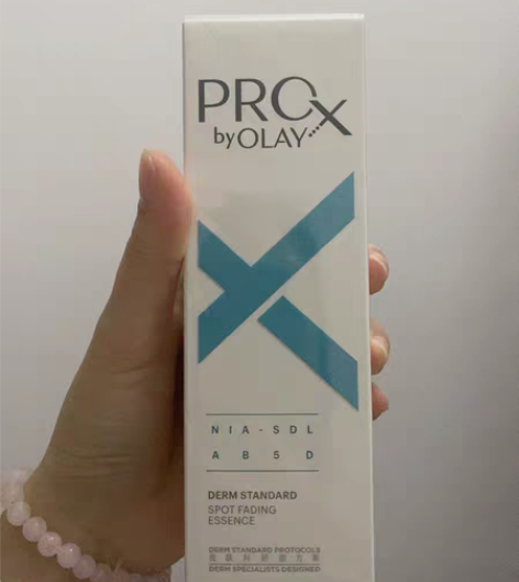 转卖【狂欢价】【直接拍】OLAY玉兰油淡斑...