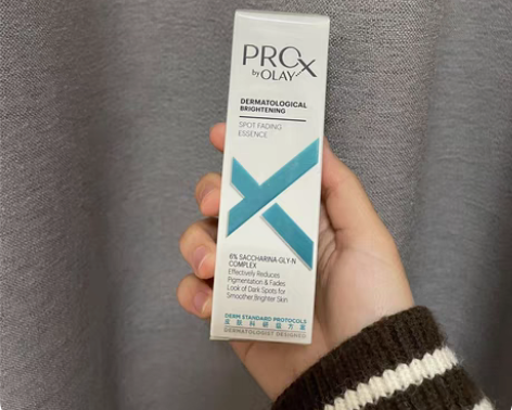 包邮OLAY亮洁皙颜祛斑精华液  全新未拆...