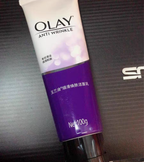 出玉兰油（OLAY）细滑焕肤洁面乳100g...