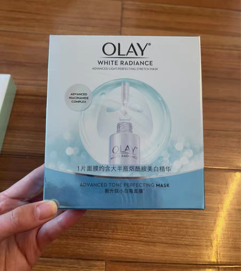 OLAY 玉兰油水感透白面膜  全新没拆 ...