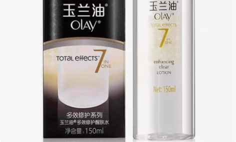 包邮OLAY玉兰油多效修护醒肤水150ml...
