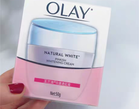 包邮玉兰油白里透红霜50g美白补水保湿滋润...