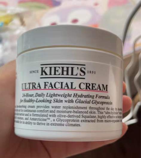 包邮科颜氏高保湿面霜干皮保湿滋润补水修护改...